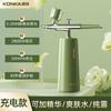 Kangjiaye Rose High Pressure Spray Gun Oxygen Injector Home Beauty Device Hydrating Device Facial