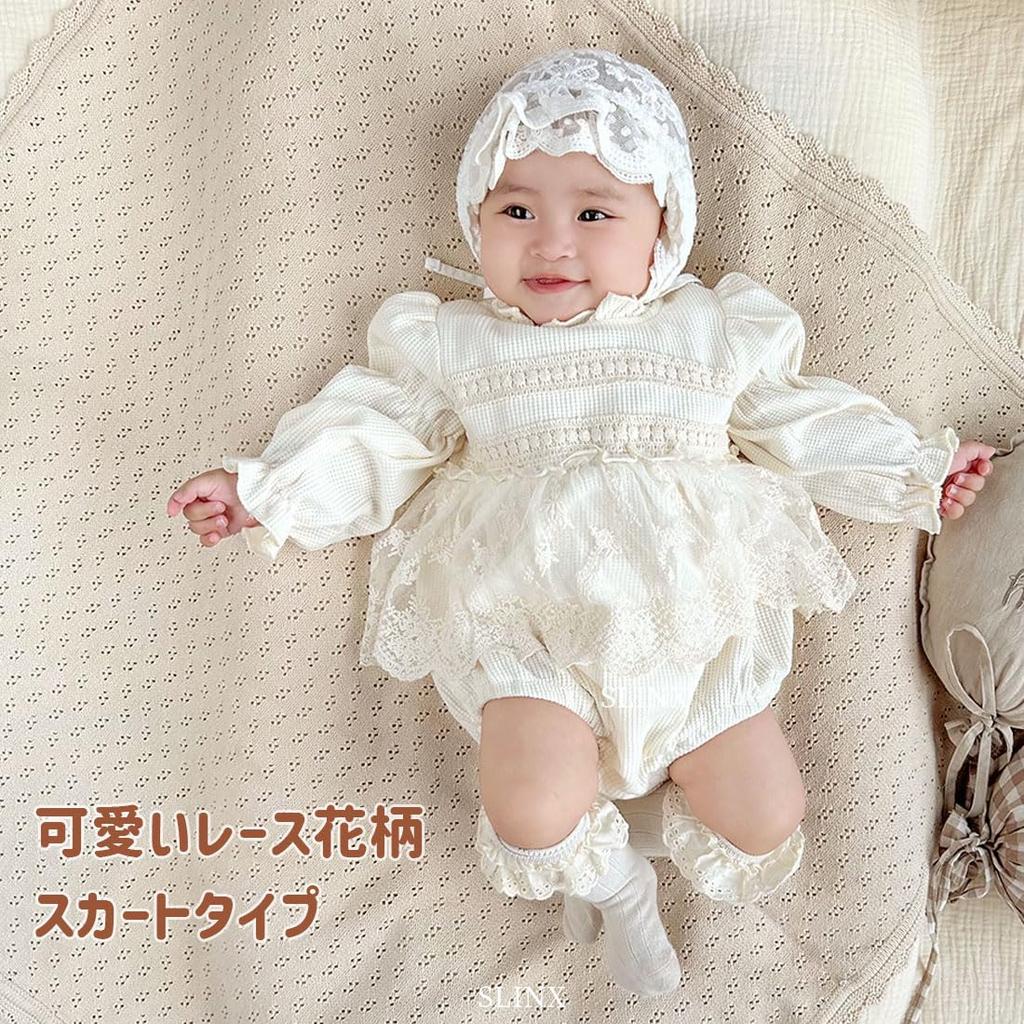 SLINX Кружевное Цветочное С Рюшами Идеально для и Размеров и Милое и Идеально для Принцессы QZ2132 Платье для Девочек, Принт, Рукава, Свадьбы, Весна, Осень,