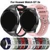 Спортивный силиконовый ремешок для Huawei Watch GT 2e Смарт-часы ремешок Замена для Huawei GT2e gt2e Смарт-часы Наручный ремешок Браслет Пояс