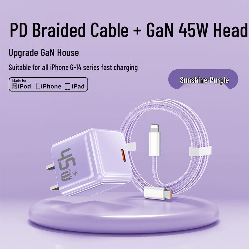 45-ваттное GaN-зарядное устройство для серии iPhone 14 - Быстрая зарядка