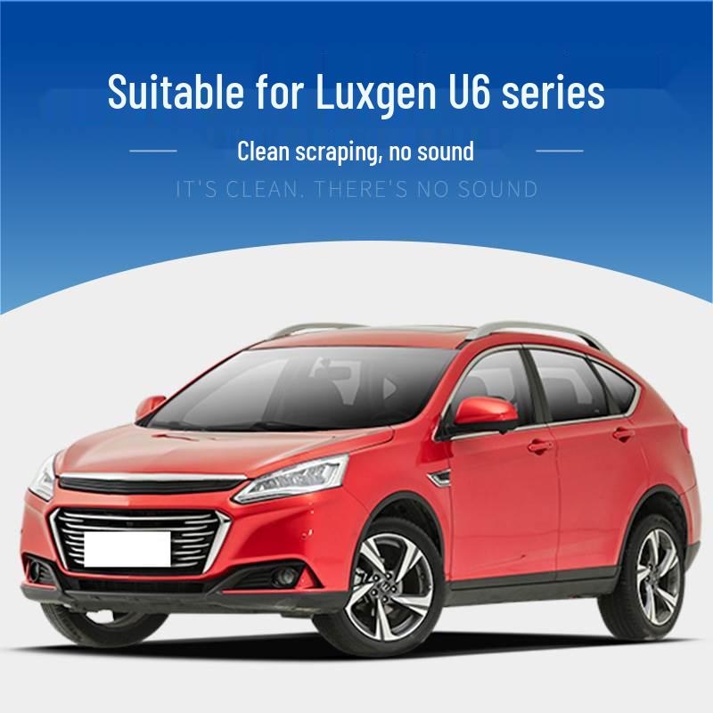 Передние и задние стеклоочистители Luxgen U6 2015 (14", 15", 16") Запасная резиновая полоска
