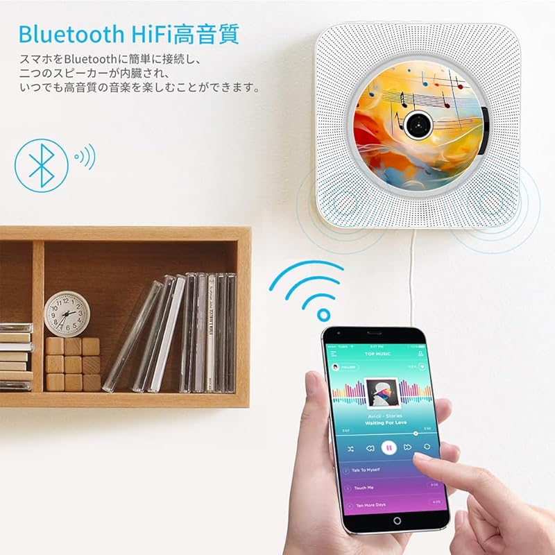 Проигрыватель компакт-дисков настенный и настенный 1 многофункциональный Blue5.2 USB совместимый с microSD LED дисплей поставляется с новой версией пульта дистанционного управления Музыка