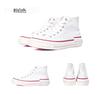 ISTEP high top lace up canvas shoes HYGW21106