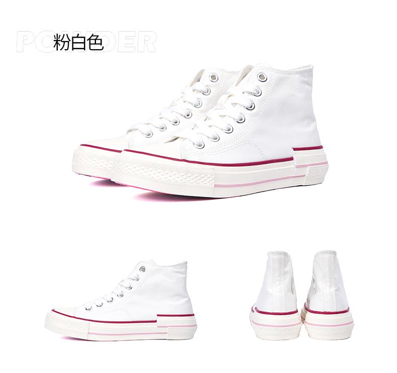 ISTEP high top lace up canvas shoes HYGW21106