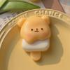 Мороженое-мишка Squishy Игрушка 1 шт., Большой Мягкий TPR Медленно Поднимающийся Мячик-Антистресс, Сенсорная Игрушка-Фиджет для Детей, Нетоксичный Подарок на День Рождения