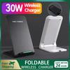 30W Foldable Wireless Charger Stand Pad For iPhone 17 16 15 14 13 12 Pro X XS 8 Samsung Xiaomi Fast Charging Station Dock