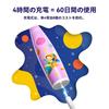 Seago Children's Electric Toothbrush for Toddlers and Elementary School Students Ages 0-6, Includes 8 Replacement Brushes, 2-Minute Timer, DIY Sticker
