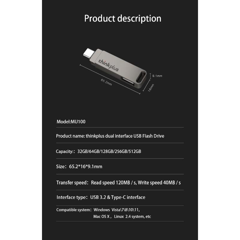 Флэш-накопитель Lenovo-USB Type-C Dual USB A Plus USB C OTG для Android-смартфонов, планшетов и ноутбуков 2-в-1 MU110