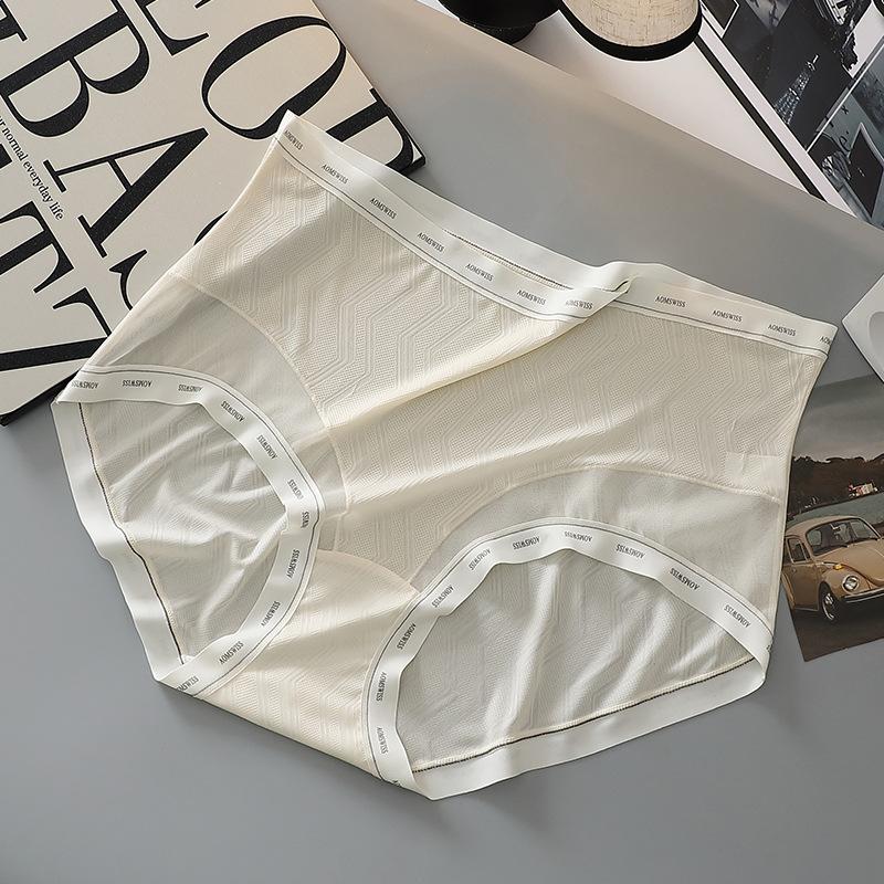 XL до 5XL Большие размеры женские бесшовные трусики удлиняющие трусы спортивный стиль нижнее белье женские влагоотводящие