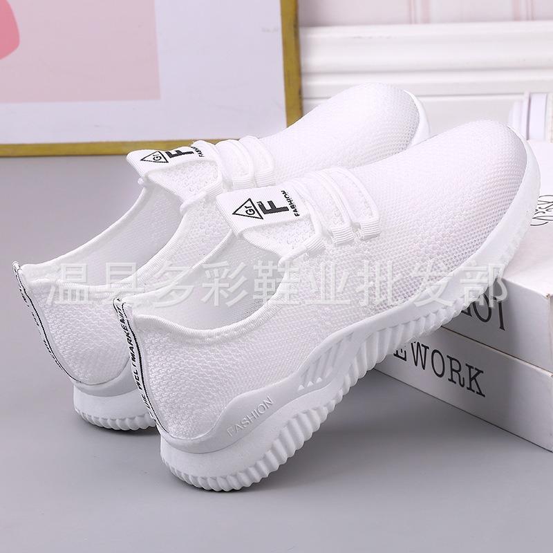 New Women's Flying Woven Casual Shoes Comfortable Soft-soled Sports Shoes Fashionable and Lightweight Student Shoes Little White Shoes.