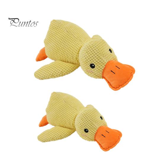 Игрушка для домашних животных, развлекательная игрушка в форме утки, скрипучая игрушка для собаки, устойчивая к жеванию, чистка зубов, игрушка для моляров собаки, товары для домашних животных