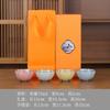 High-end iron tire Ru kiln tea set Tianqing master Ru kiln Ru porcelain tea making Kung fu cover bowl teacup gift