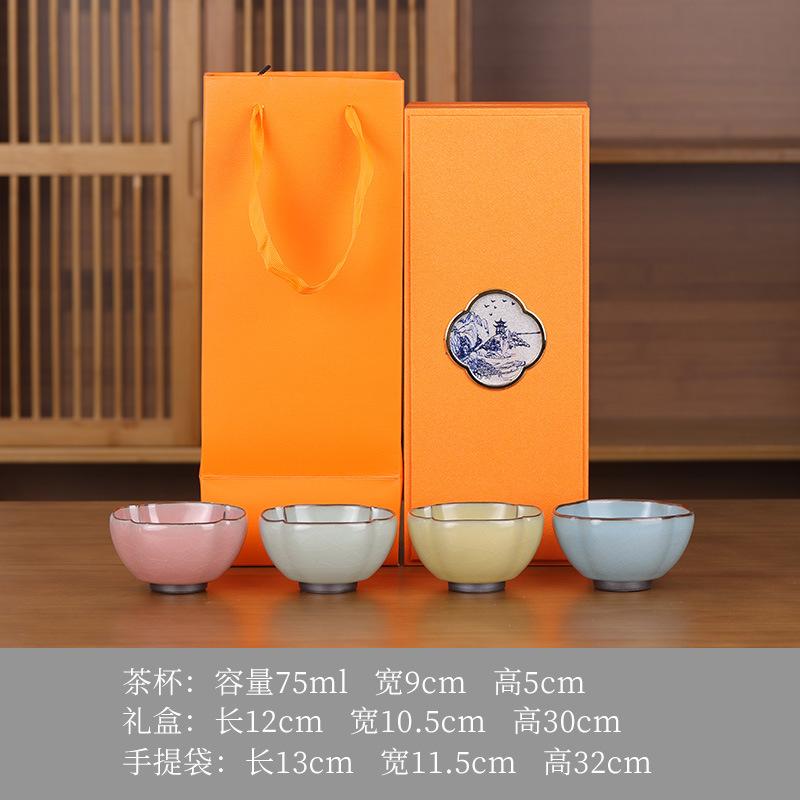 High-end iron tire Ru kiln tea set Tianqing master Ru kiln Ru porcelain tea making Kung fu cover bowl teacup gift
