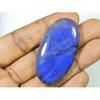 101 карат. Павлиний синий лабрадорит овальный кабошон натуральный драгоценный камень 26X50X08 мм SK-1199