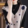 Spring Versatile and Fashionable Knitted Vest for Women Color Blocked Sleeveless Cardigan V-neck Stylish Slim