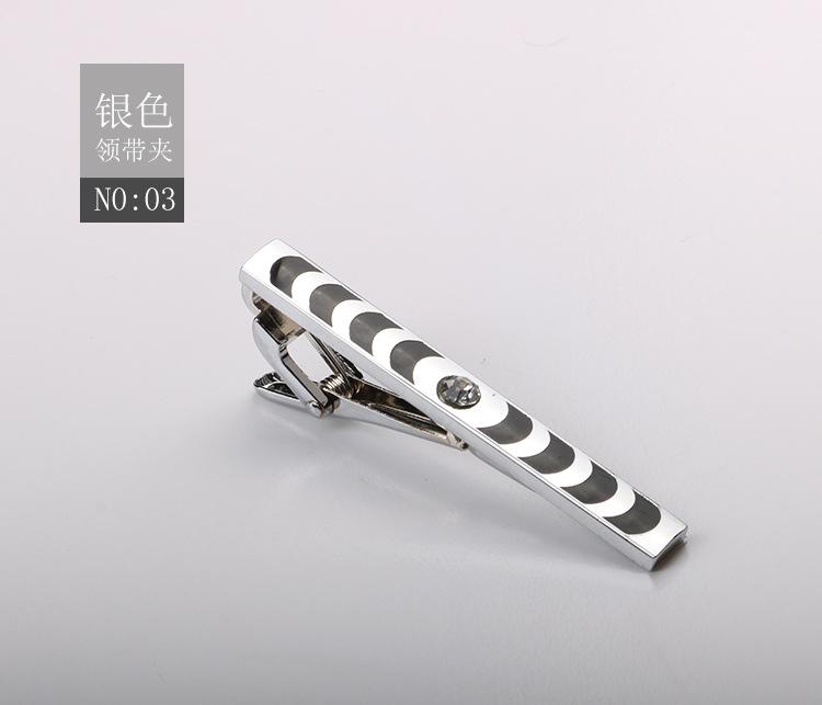 Зажим для галстука Матовый Зажим для воротника Мужской Формальный Деловой Золотой Серебристый Металлический зажим высокого класса
