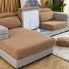 Чехол «Все включено», универсальные шапки для дивана, универсальный эластичный чехол Four Seasons, чехол для дивана, защита от царапин, защита от царапин, модели Four Seasons, ткань с полным покрытием