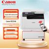 Canon Многофункциональный лазерный принтер A3, черно-белый, IR 2224N, штепсель CN (адаптер в комплекте)