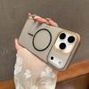 Чехол для Apple iPhone 17 с охлаждающей сотовой структурой для iPhone 16 Pro Max, с магнитной адсорбцией, двухцветный, с усиленными углами защиты от падений