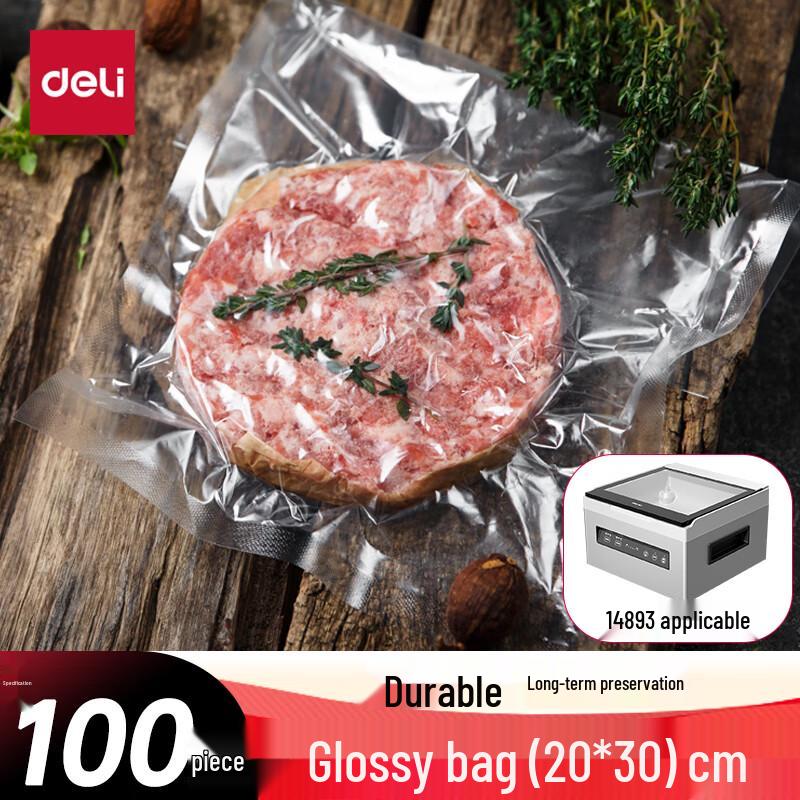 Deli Автоматический вакуумный упаковщик продуктов и пакеты для хранения