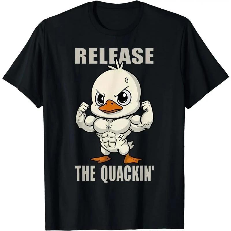 Funny Duck Fitness Black T-shirt for Men Fun Humour Text 3D Print Hip Hop Tee Shirts Summer Gym Sport Breathable Fashion Top