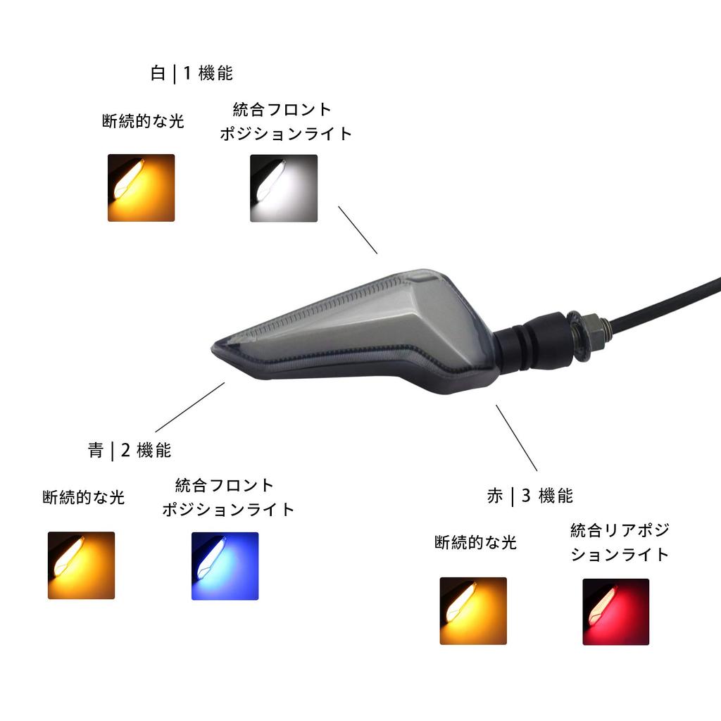 Motorcycle Universal OSRAM High Brightness LED Turn Signal/Daylight with 2 Relays Yamaha MT-09 Kawasaki