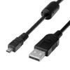Replacement USB Camera Data Transfer Charger Charging Cable Cord for Nikon Coolpix Nikon P Series Digital B500, A300, A10, A100, L29, L31, L32, UC-E6,