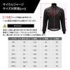 ROCKBROS Winter Cycling Cold Weather Cycling Long for and Running Men's Jacket, Windbreaker, Jersey, Sleeve, Windproof, Fleece-Lined, Cycling,