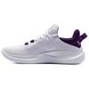Женские кроссовки Flow Dynamic IntelliKnit 'White Purple' 3027284-100