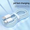 Совместимый с Apple PD Быстрая Зарядка Плетеный Кабель Данных, Двусторонний Type-C 66 Вт Кабель Зарядки для Мобильного Телефона