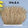 Color 10-15Cm Ostrich Hair Cloth Edge Multiple Colors Wedding Clothing Accessories D