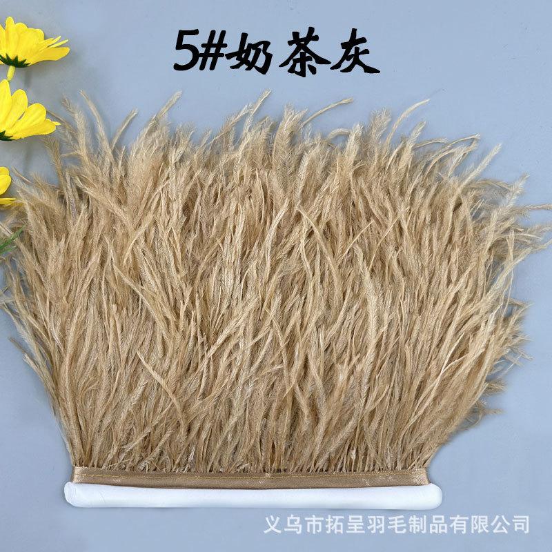 Color 10-15Cm Ostrich Hair Cloth Edge Multiple Colors Wedding Clothing Accessories D