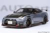 AUTOart Масштаб 1/18 Nissan GT-R (Р35) Nismo Специальная версия NISMO Stealth Gray Готовое изделие