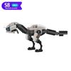 Модель Монстра из Игровой Серии Horizon Zero Dawned, Конструктор Монстр-Наблюдатель MOC-102715, Робот, Кирпичики, Игрушка, Подарок для Детей