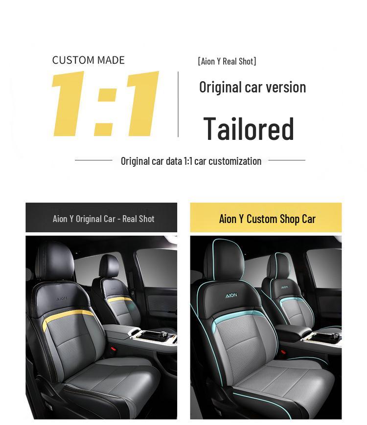 Aion Y Подушка на сиденье автомобиля из натуральной кожи - Всесезонная, Новая модель