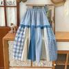 Womens Summer Casual Elastic Waist Loose Grid Print Skirts