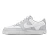 Nike Court Vision Cross Landscape Abrasion Resistant Low top Skateboard Shoes Men's Light Gray HM9862-002(Team773-)