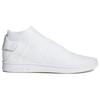 Adidas Stan Smith Sock Primeknit 'Triple White' Women's CQ2902