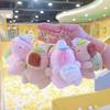 Capybara Keychain Plush: Cute Guinea Pig Stuffed Animal Pendant Doll and Keyring