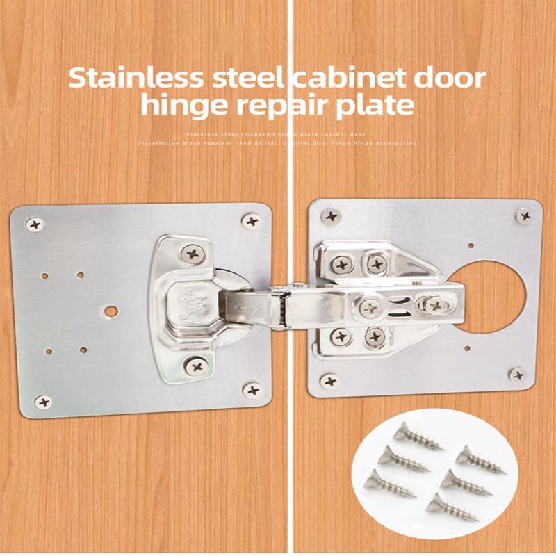 В комплект для ремонта петель дверцы кухонного шкафа входят 2/4 пластины и крепежный винт.