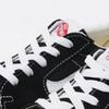 Vans Skate Low   Black  True White Vn0a4uuk6bt1