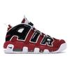 Air More Uptempo Bulls Hoops Pack Men Sneakers Varsity-Red Black-White 921948-600