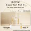 Pantene 3-Minute Miracle Hair Repair Oil Duo Set