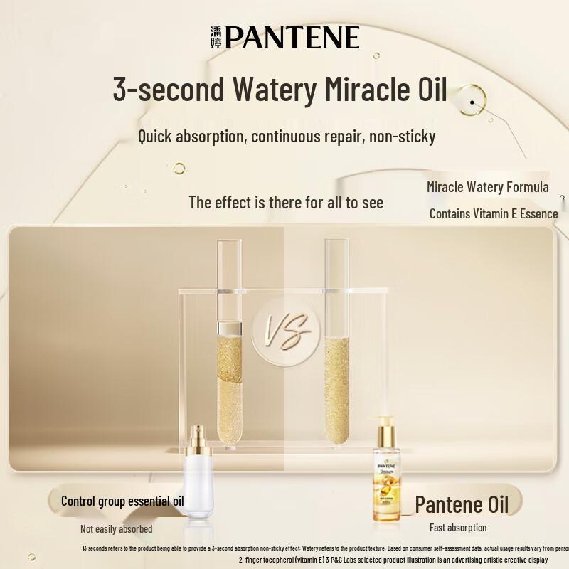 Pantene 3-Minute Miracle Hair Repair Oil Duo Set