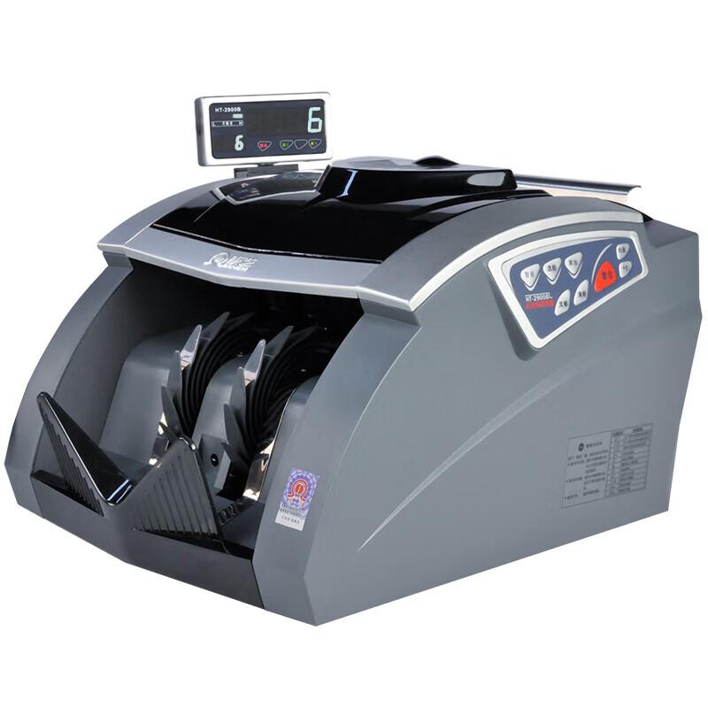 Kangyi JBYD-HT-2900B(B) Currency Counter CN plug (adapter included)
