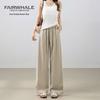 Mark Fairwhale Women's High-Waist Wide-Leg Athletic Pants