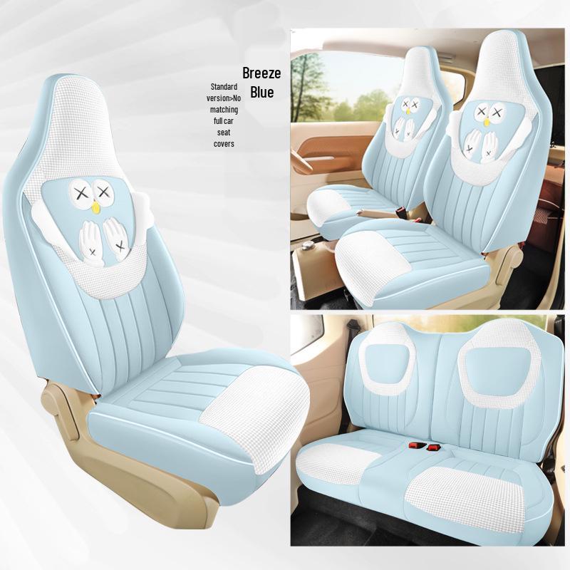 New Wuling Hongguang Mini Third Gen Car Seat Cushion: All-Season One-Piece Set