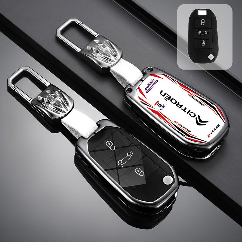DBGO4 New Zinc Alloy Leather Car Flip Key Case Cover Holder Shell Keyring For Citroen C3 C4 CACTUS C6 C8 Car Key Protector Accessories