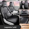 2025 Leap Lafa5 Universal Leather Seat Covers for 5-Seater Vehicles - All-Season, Full Coverage Cushions.