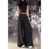 2025 Summer Women's Loose Fit Wide Leg Pants - Slimming, Versatile, Elastic Waist